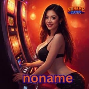 noname